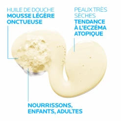 LA ROCHE-POSAY Lipikar Huile Lavante AP+ 7 LA ROCHE-POSAY Lipikar Huile Lavante AP+ -Santé Fournitures Boutique LA ROCHE POSAY Lipikar huile lavante 400ml 12909 104 1675680514