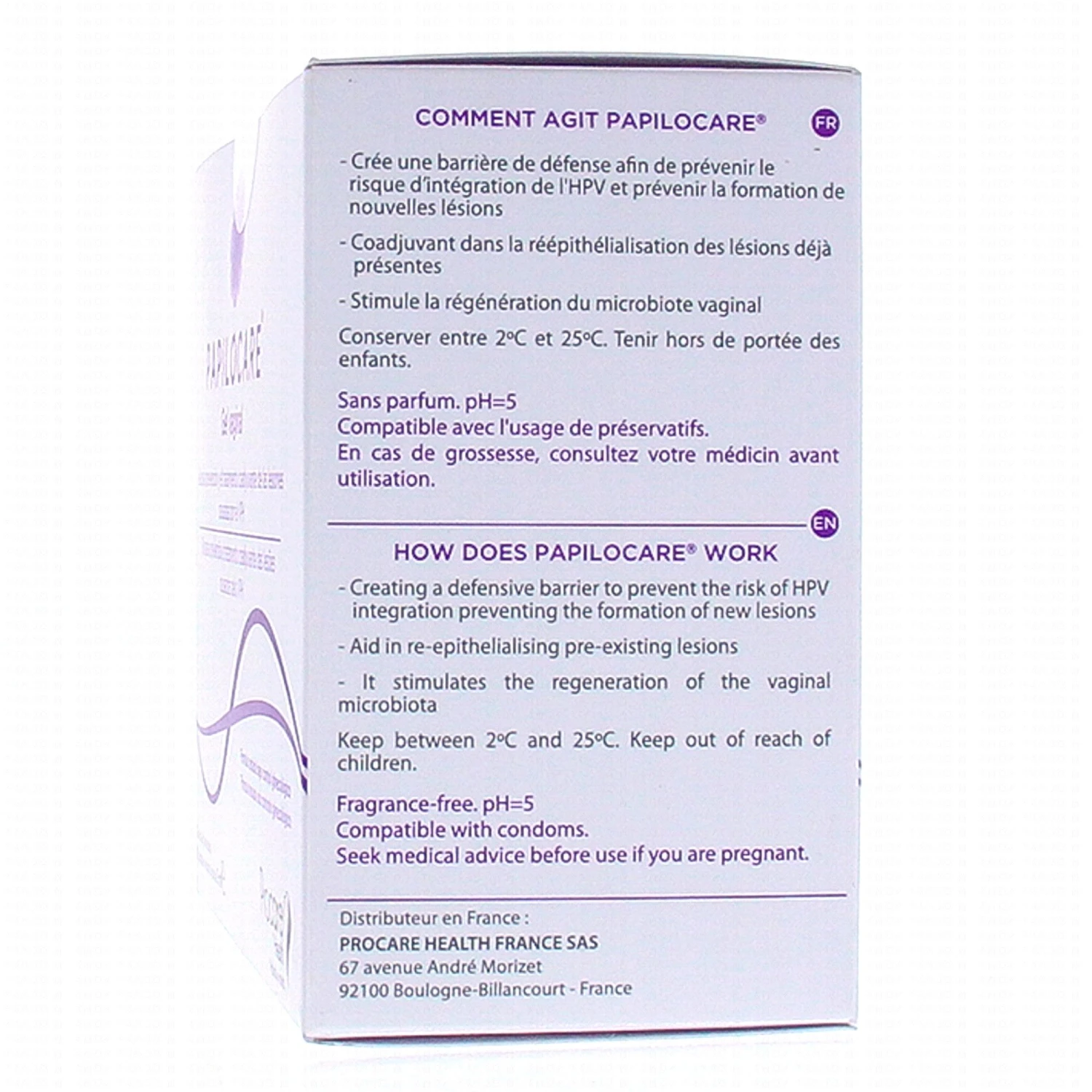 PAPILOCARE Gel Vaginal 21 Canules 5ml 2 PAPILOCARE Gel Vaginal 21 Canules 5ml – Image 2